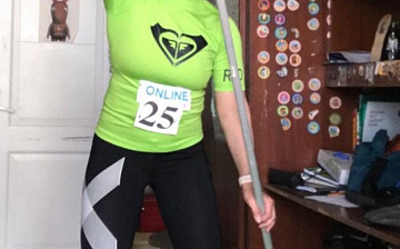 Online SUP challenge 16 мая 2020